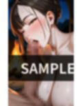 精子だけで いつまで暮らせるか サバイバル生活！ 画像1
