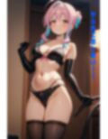 やられておしまい！！ 画像1