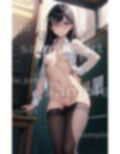 体育の着替え特集！男子がいても平気でおっぱいを見せつける清純JK〜224枚〜 画像4