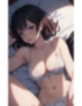 ドM彼女は正常位で何度も欲しがる 画像7