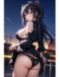 貴族のパンティー 画像6