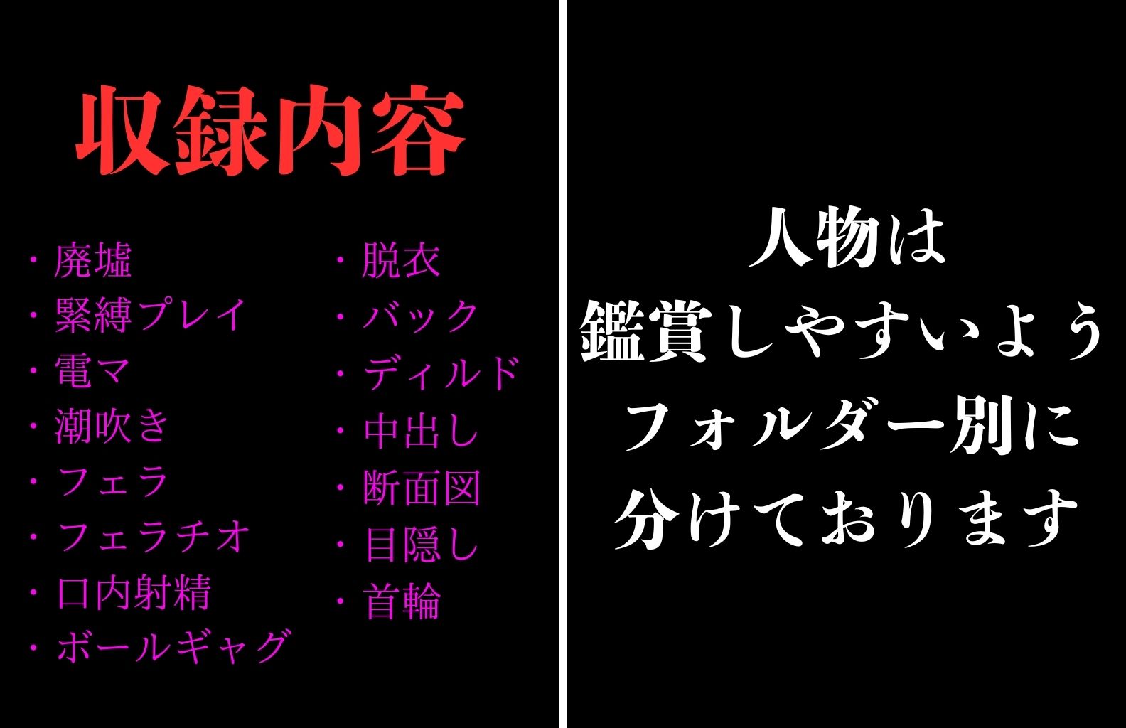 つるぺたひよこ調教レ〇プ集