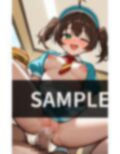 射精するまでに ハンバーガー食べ切れたらドリンク無料 画像1