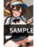 射精するまでに ハンバーガー食べ切れたらドリンク無料 画像3