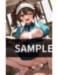 射精するまでに ハンバーガー食べ切れたらドリンク無料 画像4
