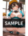 射精するまでに ハンバーガー食べ切れたらドリンク無料 画像5