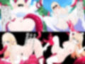 触手で寝取らせ俺のお姫様は立派な苗床ですっ！ 画像2