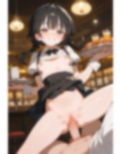 おっぱい丸出しメイド風店員集 画像8