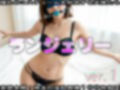 【コスプレ脱衣】下着:ランジェリー 編 ver.1 画像1