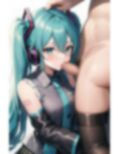 初音ミクの焦燥 画像2