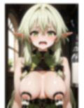 立ち向かう一歩 画像1