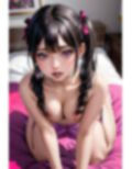 からふる美女 画像6