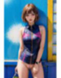 からふる美女 画像7
