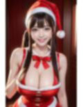 サンタ美女からの秘密のプレゼント2 350ページ 画像6