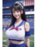チア部マル秘写真2 364ページ 画像1