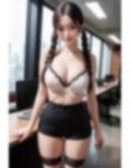 理想の上司 画像4
