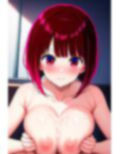 か〇ちゃんCG第一弾 画像9