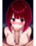 か〇ちゃんCG第一弾 画像10