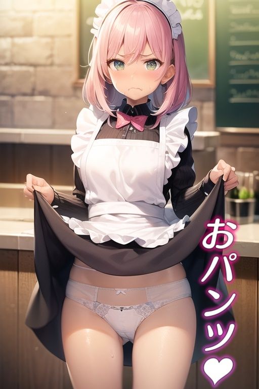 嫌な顔してパンツ見せてくる女の子〜カフェ店員編〜 画像3