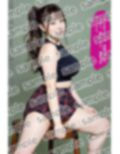チェック柄の超ミニスカが似合う太ももの太いぽっちゃり系美女 vol.1 画像4