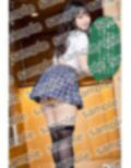 チェック柄の超ミニスカが似合う太ももの太いぽっちゃり系美女 vol.1 画像8