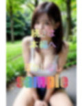 街で声をかけた美人な人妻さんに初めての野外露出をしてもらいました 画像1