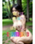 街で声をかけた美人な人妻さんに初めての野外露出をしてもらいました 画像2