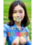 街で声をかけた美人な人妻さんに初めての野外露出をしてもらいました 画像6
