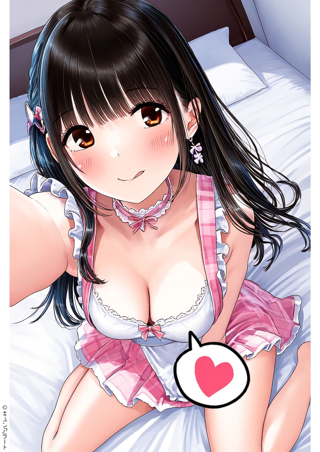 清楚系巨乳3 画像7