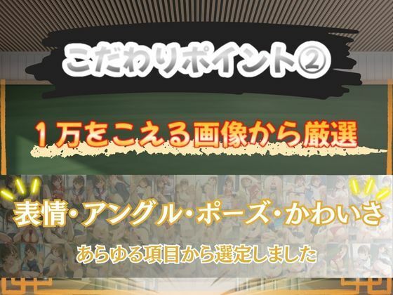 僕の幼馴染はS○X依存症だった