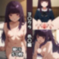 ヨ〇クラ総集編エロCG集