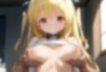 選べなかった 画像3