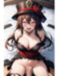 そのカラダで葬儀屋は無理でしょ 画像3