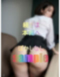 ハンパないスタイル。人見知りからの打ち解けると直感、本能炸裂のどエロ型。愛嬌ギャップ 画像3