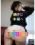 ハンパないスタイル。人見知りからの打ち解けると直感、本能炸裂のどエロ型。愛嬌ギャップ 画像10