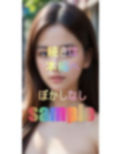 互いに素性を知った美魔女ママ友たちと性欲発散撮影会 画像4