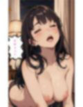 後ろから犯●れたいドM痴女 画像3