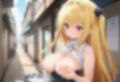 消えそうな想い 画像1