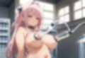 消えそうな想い 画像4