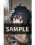 家なき少年が 生きる為に 身に付けた 特技 画像1