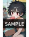 家なき少年が 生きる為に 身に付けた 特技 画像2