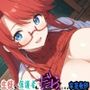 生徒も保護者もダメにする家庭教師