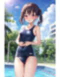 恥ずかしスク水美少女CG集 画像6