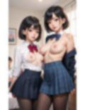 彼女と汁だくセックス 画像3