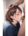 彼女と汁だくセックス 画像5