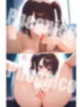 ナニして遊ぶ？ 画像5