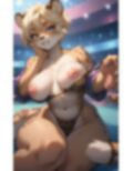 あにまるプ裸熱闘 2nd ROUND 画像5