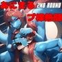 あにまるプ裸熱闘 2nd ROUND