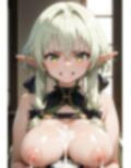 全部教えて 画像2