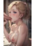 ぶっかけ放題 画像2